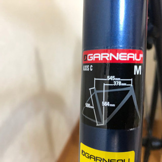 GARNEAU ロードバイク サイズ545mm