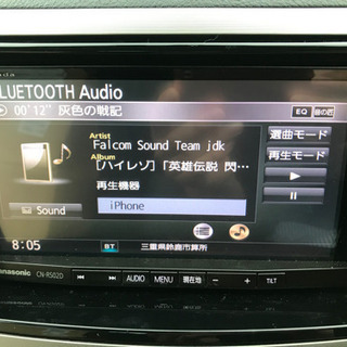 ナビ　CN-RS02D スバル純正