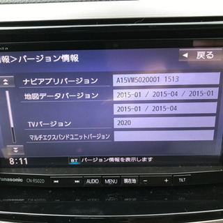 ナビ　CN-RS02D スバル純正