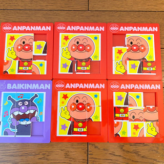 【アンパンマン】スライドパズル(アンパンマン1つ、バイキンまん1つ)