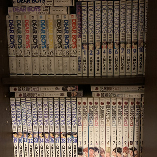 DEAR BOYS 全巻セット