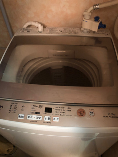 2018年製 7.0kg洗濯機 | camaracristaispaulista.sp.gov.br