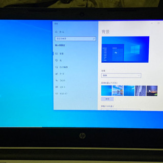 ノートパソコン 第5世代Core i5＋SSDでテレワークも快適 