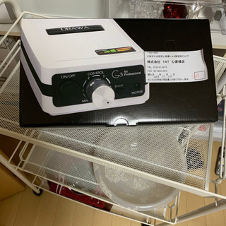値下げ交渉可能‼️新品未使用品・中古品‼️ネイルプロ用品格安で