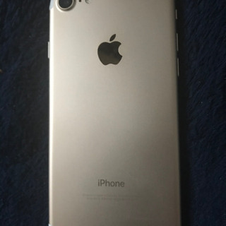 iPhone7 32GB ゴールドの通販はau PAY マーケット - 輸入雑貨のネット 