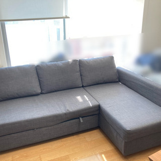 IKEA　L字ダブルソファベッド 再値下げ☆ダブルベッドにもなるL字ソファー/IKEA製