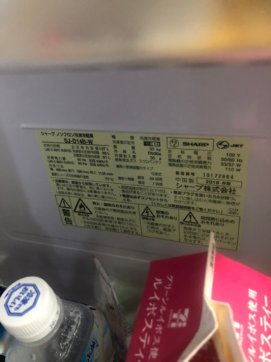 大阪府の家具 本日取りに来れる方限定値段まだ下げます