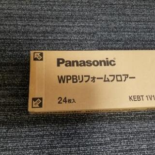 パナソニックリフォームフロアー床材 Panasonic リフォームフロアー KEBT1V1 24枚