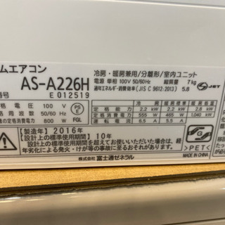 売約済み！自作xone E5 いたずらっぽい (6コア12スレッド)