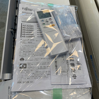 エアコン:富士通ルームエアコン、AS-A226H、2016年製
