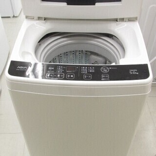 AQUA 全自動洗濯機 AQW-S50E2 2015年製 中古 ...
