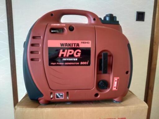 新品同様 WAKITAインバーター発電機 HPG900i