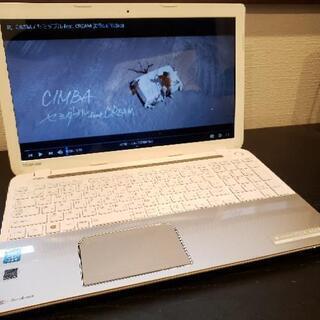 美品 dynabook 4世代 Core i3 爆速 高画質we...