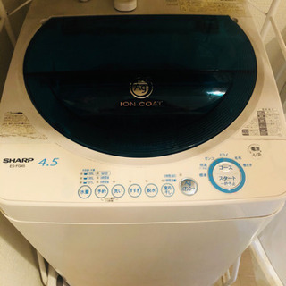 【確定引き取り待ち】シャープ洗濯機0円　2005年4.5キロ