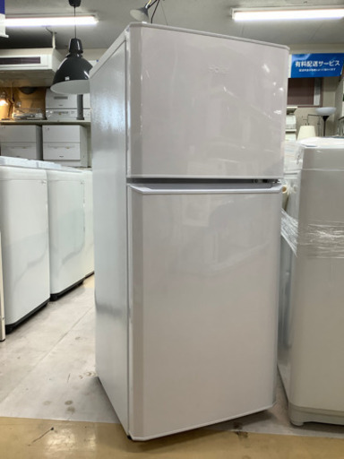 安心の6ヶ月保証付!! Haier2016年製 2ドア冷蔵庫 【トレファク町田店】