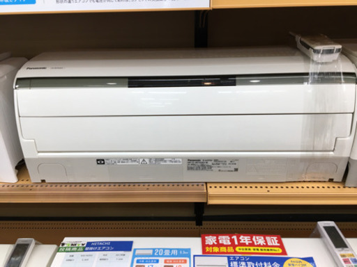 【トレファク摂津店】Panasonic（パナソニック）2016年製ルームエアコンが入荷しました！