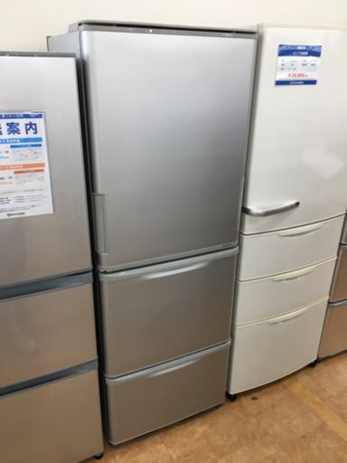 【トレファク摂津店】SHARP(シャープ)3ドア冷蔵庫が入荷しました！