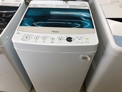 洗濯機　ハイアール　2017年製 4.5kg JW-C 45A