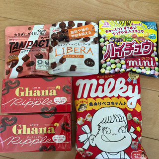 お菓子　チョコレート類　総額1032円分