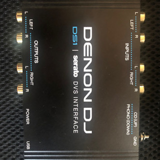 DJセット【dvsスターターセット】