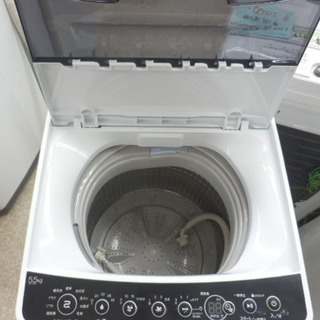 洗濯機 5.5Kg 2019年製 ハイアール JW-C55D 幅526 白×黒 コンパクト