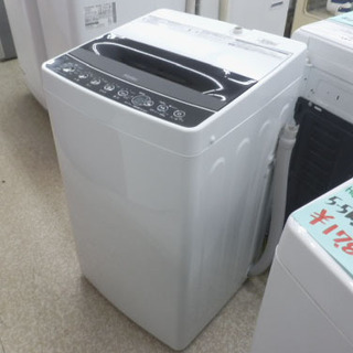 洗濯機 5.5Kg 2019年製 ハイアール JW-C55D 幅526 白×黒 コンパクト