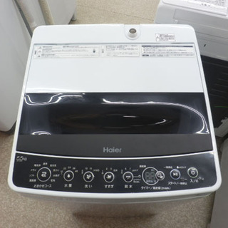 洗濯機 5.5Kg 2019年製 ハイアール JW-C55D 幅526 白×黒 コンパクト