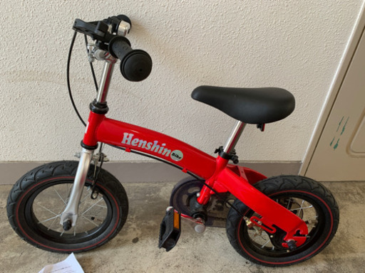 へんしんバイク 新品未使用 | inmarco.ae