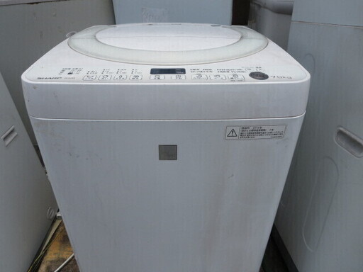 シャープ洗濯機7キロ　2016年製　ES-G7E3