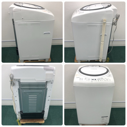 配達無料地域あり＊極美品＊東芝 2019年製＊人気の洗濯乾燥機＊大容量8.0kg＊ 配達無料地域あり＊極美品＊東芝 2019年製＊人気の洗濯乾燥機＊大容量