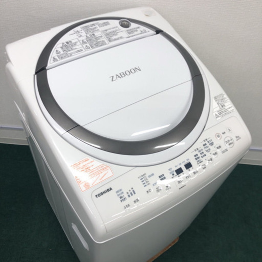 配達無料地域あり＊極美品＊東芝 2019年製＊人気の洗濯乾燥機＊大容量