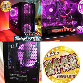 ☆PinkPurple☆ハイパーWifiゲーミングPC】フォートナイト◎現品 