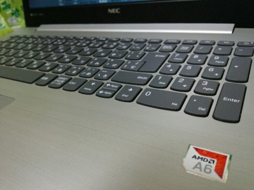 高年式2017年 Lavie メーカーDIRECTモデル ジャンク扱