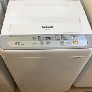 安心1年保証付】Panasonic 全自動洗濯機 NA-F50B10 2017年製【ﾄﾚﾌｧｸ