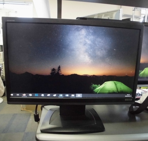 Jm7385 I O Data アイ オー データ Pcモニター Lcd Ad191xhb X2 18 5型ワイド 16 9 Max 136 はぁとらいん 尼崎の周辺機器の中古あげます 譲ります ジモティーで不用品の処分 Jm7385 I O Data アイ オー データ Pcモニター Lcd Ad191xhb X2 18 5型ワイド 16 9 Max 136 はぁとらいん 尼崎の周辺機器の中古あげます 譲ります ジモティーで不用品の処分