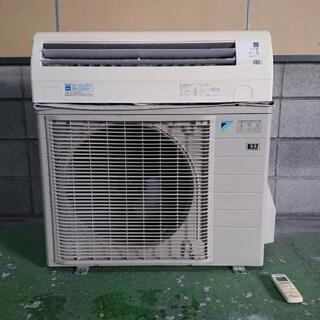 家電 ダイキンルームエアコン 16〜18畳用