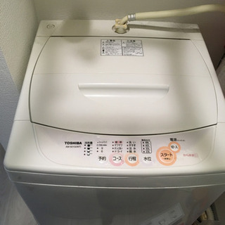 【7/5まで限定】洗濯機　無料