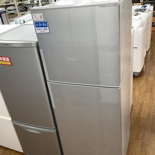 デンキバリカッサシマリスボディジェル