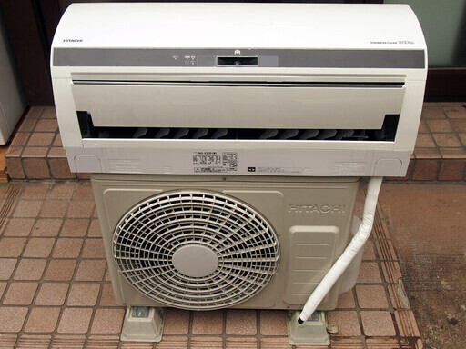 【57】日立 エアコン おもに18畳用 白くまくん RAS-S56A2