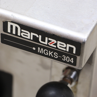 MARUZEN マルゼン 下火式赤外線グリラー MGKS-304 LPガス 焼き物器