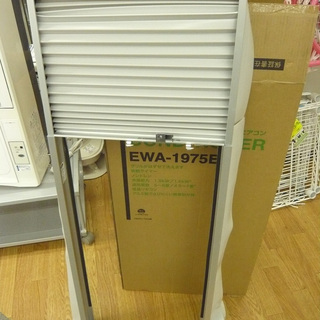 コイズミ ウインド型 ルームエアコン 2017年製 EWA-1975E5-17 リモコン 