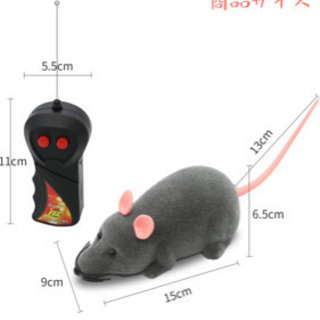 猫おもちゃ 自動回転猫じゃらし ネズミ型ラジコン もか 新宿のその他の中古あげます 譲ります ジモティーで不用品の処分