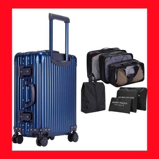 326【新品】スーツケース Mサイズ ブルー キャリーケース アルミ合金製 旅行用 出張用