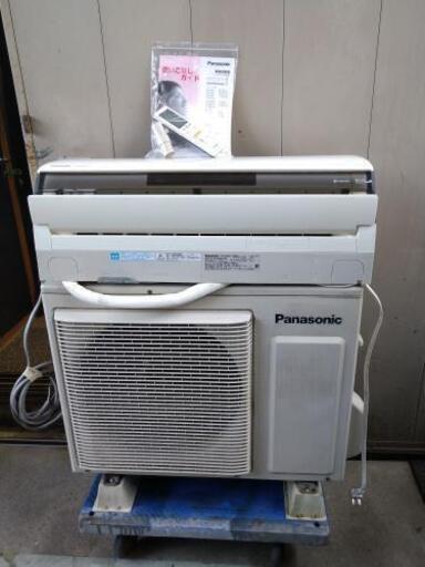 中古品 パナソニック CS-562CXR2-W 2012年式 5.6Kw 単相200V 50/60Hz 内部清掃済