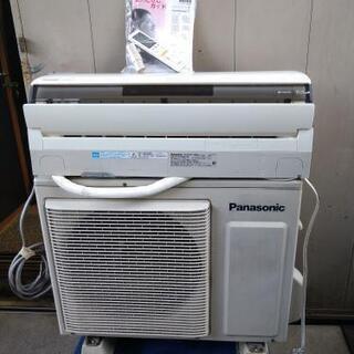 中古品 パナソニック CS-562CXR2-W 2012年式 5.6Kw 単相200V 50/60Hz