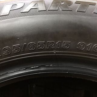 BS ICEPARTNER 195/65R15 15インチ スタッドレス 4本 2017年製 バリ溝 