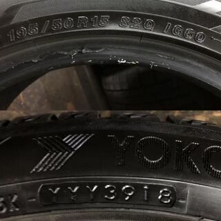 YOKOHAMA ice GUARD iG60 195/50R15 15インチ スタッドレス 4本 2018年製 バリ溝 ファミリア ロードスター等 (VTH214) クレジットカード QR決済可能