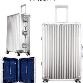 329 【新品】スーツケース Lサイズ ブルー キャリーケース アルミ合金