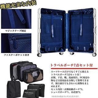 329 【新品】スーツケース Lサイズ ブルー キャリーケース アルミ合金