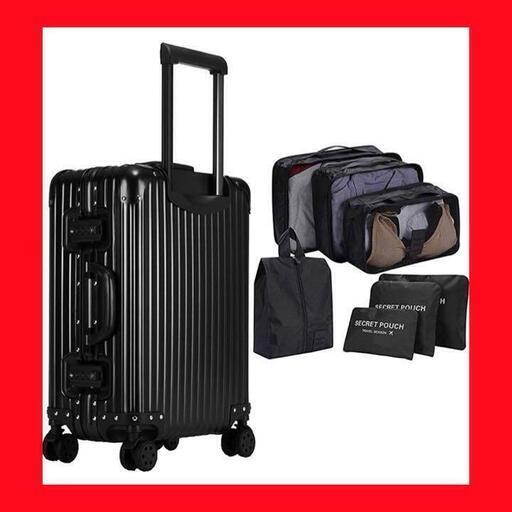 330 【新品】スーツケース Ｌサイズ ブラック キャリーケース アルミ合金製 旅行用 出張用